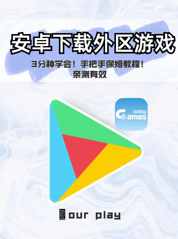 美狮会登录门户网站截图0